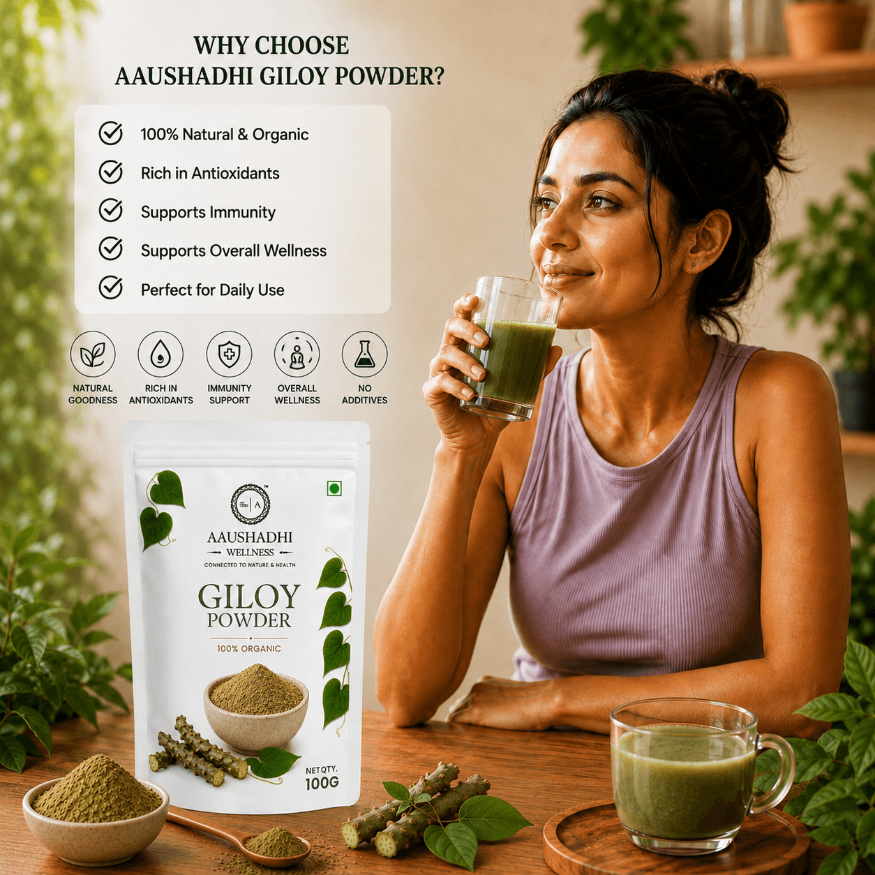GILOY POWDER {गिलोय पाउडर} - thumbnail 4